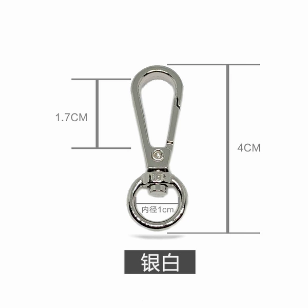 2 and a half minutes inner diameter 1CM silver white tail