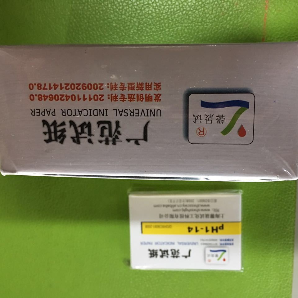 PH广泛试纸   PH 1-14