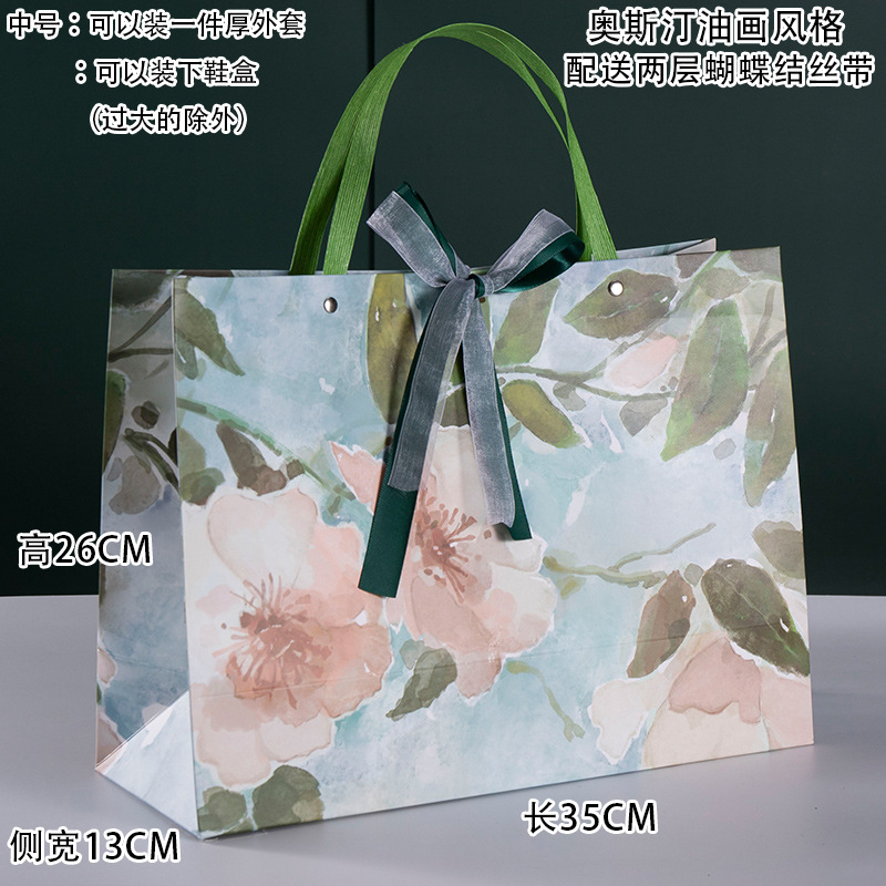 Más tamaño cuadrado bolsa de regalo de vacaciones flor bolso de regalo de cumpleaños bolsa de pastel de hornear bolsa de regalo