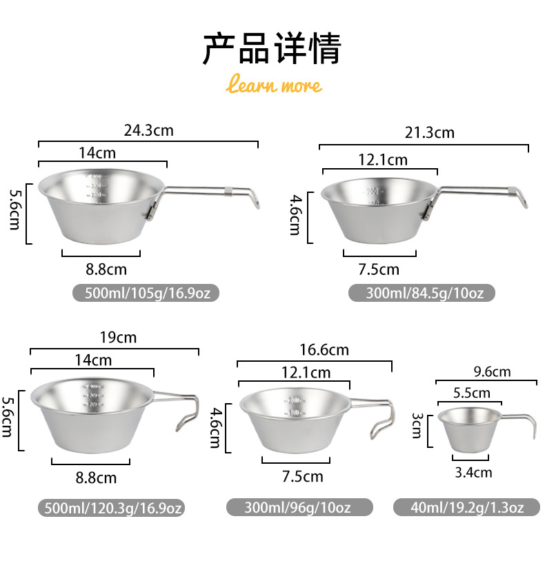 中文详情_04.jpg