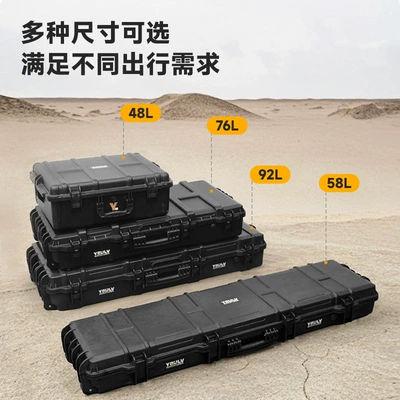 Roof box | Box Explosion-Proof Box Fishing