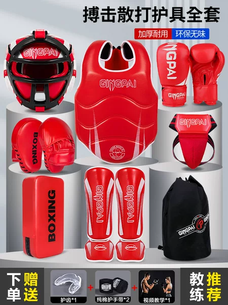 Complete Set of Sanda Protective Gear for Adults and Kidsren, Muay Thai Boxing Training Head Protection, Leg Protection, Crotch Protection, Fighting Equipment Protective Gear Set