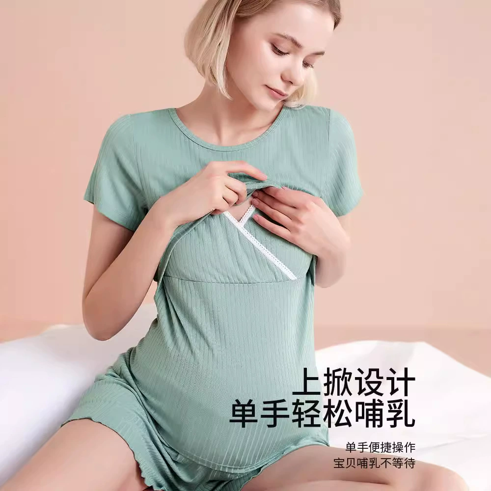 Удобный для тела набор для беременных, летняя футболка для кормления, послеродовый пижама для выхода, безопасные брюки, утягивающий эффект, с коротким рукавом