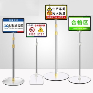Factory Production Workshop Warehouse Signage Finished Product Storage Area Material Signage Standing Area Warehouse Signage