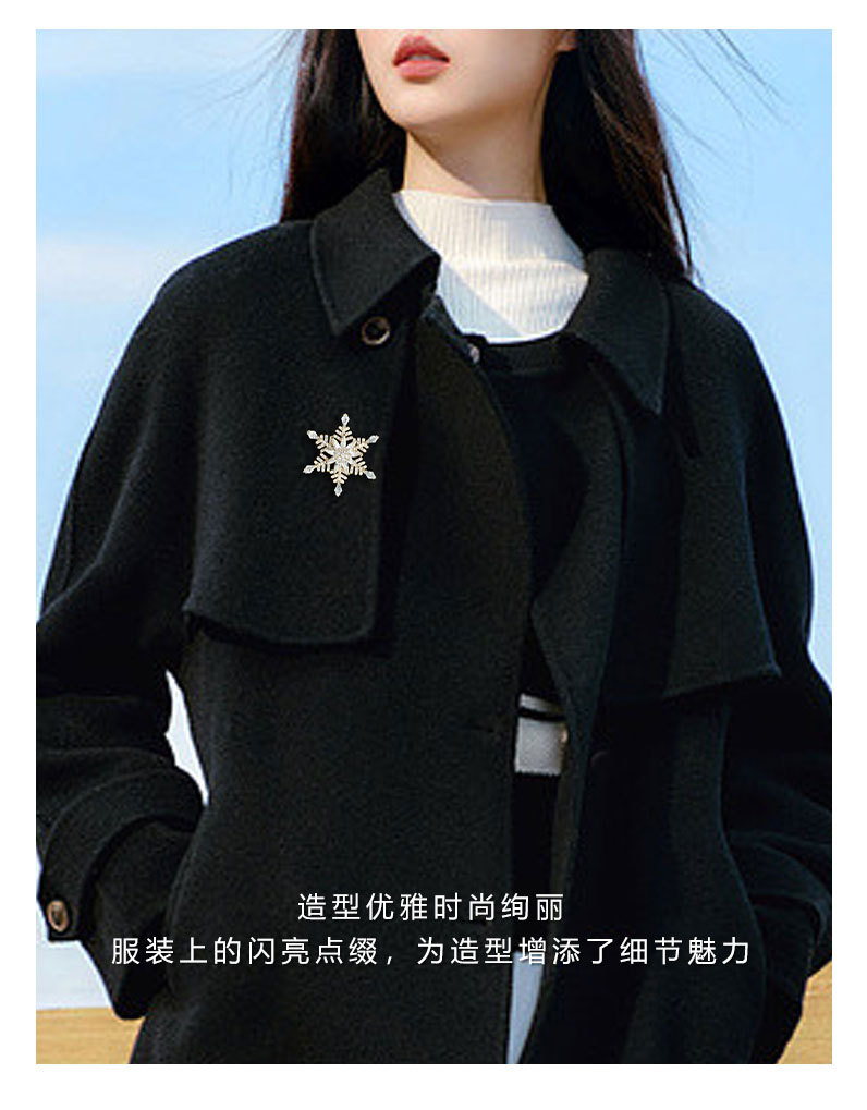 奢华超闪可旋转雪花胸针时尚百搭圣诞节礼物胸花新款i