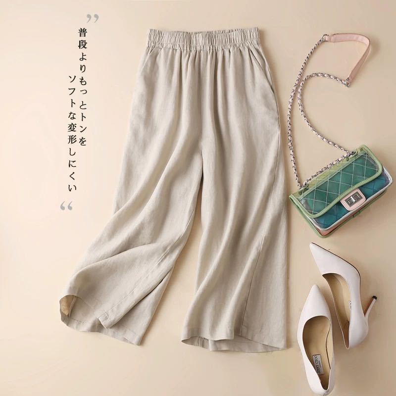 Cotton and Linen Cropped Wide-Leg Pants for Women, 2026 Summer New Style, Thin, Loose, Plus-Size, Casual, Elastic Waist, Straight-Leg Long Pants