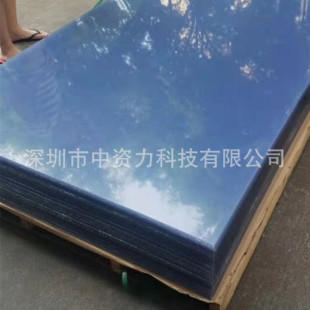 PVCƬ��ĥɰ���↡����ȼ�ɫƬ�ӹ���������ӡˢ�ʺ�PVC�zƬ���u