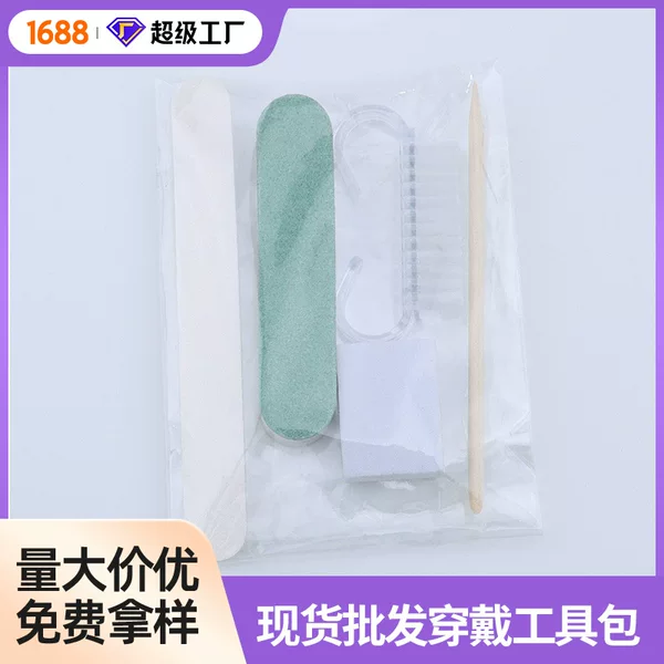 Manicure Tool Kit Five-Piece Orange Wood Pick Nail File Polishing Strip Horn Brush Mini Tofu Block Set Wholesale