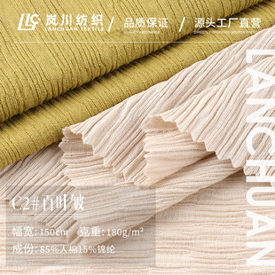 180g���~�������\�]���� ���w�Ứ�󿗲� ���b�B��ȹѝ�b��������