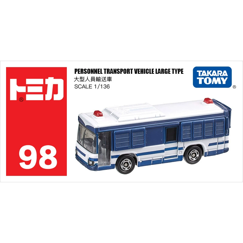Takara tomy, nissan, honda, металлическая игрушечная машинка, модель машины, оптовая продажа