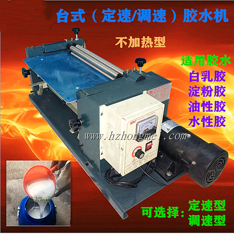 LYG{TUY$%P%N8396]TEW9`1_副本