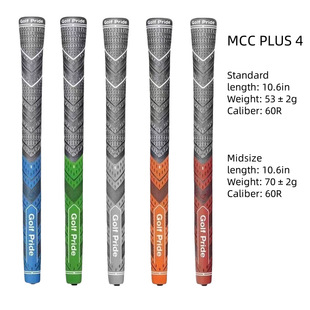 �羳���NMCC PLUS4 �ߠ�����U�հ��޾��������z�pɫ��Ůͨ�ð���