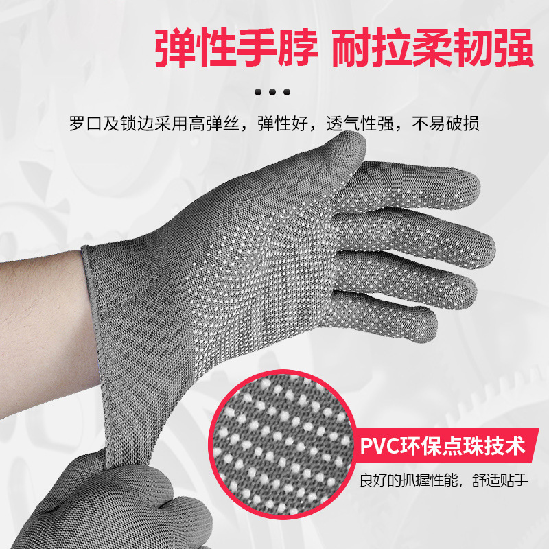 Guantes de Trabajo de Nailon Calibre 13, Antideslizantes y Resistentes al Desgaste, para Construcción y Logística