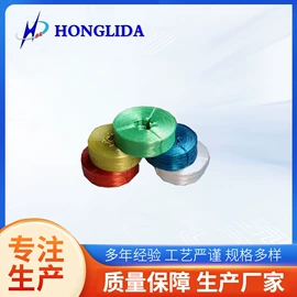 塑料挤出机;发泡设备;塑料拉丝机