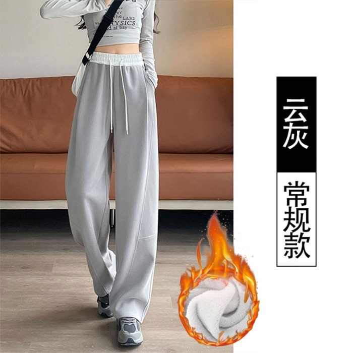 窄版香蕉裤女春秋弯刀阔腿裤子新款休闲直筒运动镰刀卫裤现货代发|undefined