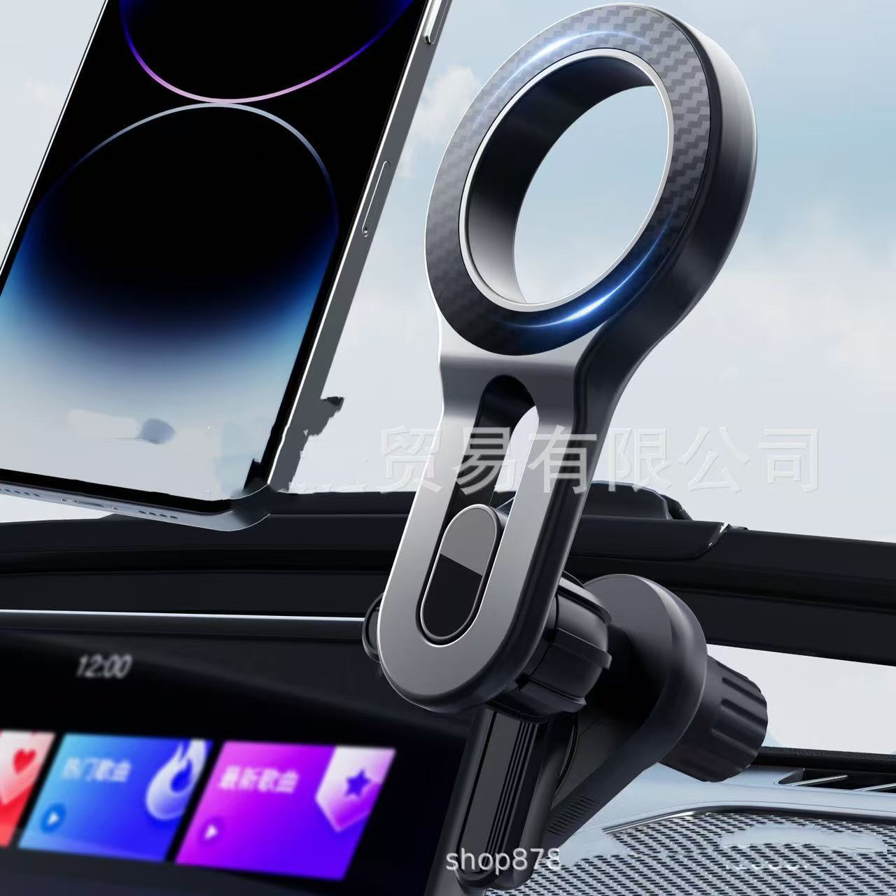 New product mobile phone bracket car air outlet magnetic bracket wholesale ring magnet navigation bracket cross-border