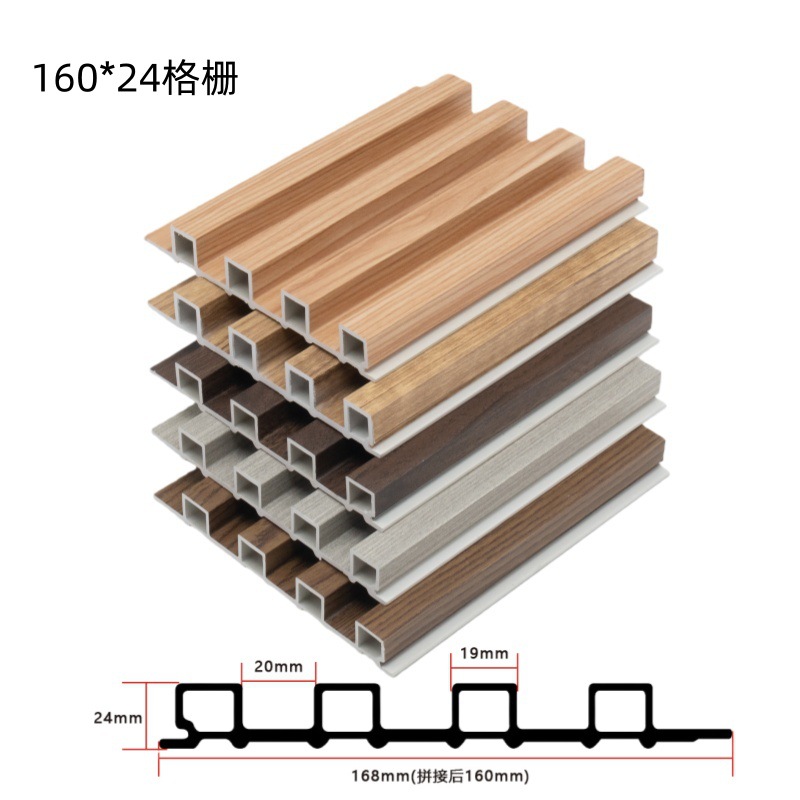Panel de Pared de Rejilla de Madera Plástica WPC de Fibra de Bambú y Madera, para Fondo Interior
