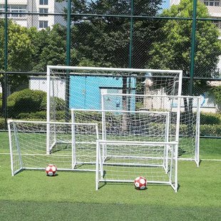 Standard Game Football Goal 5 People 7 People 11 System Longjia Disassembly Mobile Football Frame Five-A-Side Kidsren and Adults