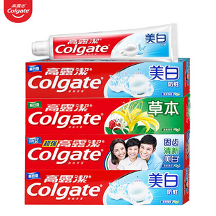 Colgate Toothpaste Home Refreshing Mint Herbal Super Fresh Breath Salt White Pearl Toothpaste 90g/140g