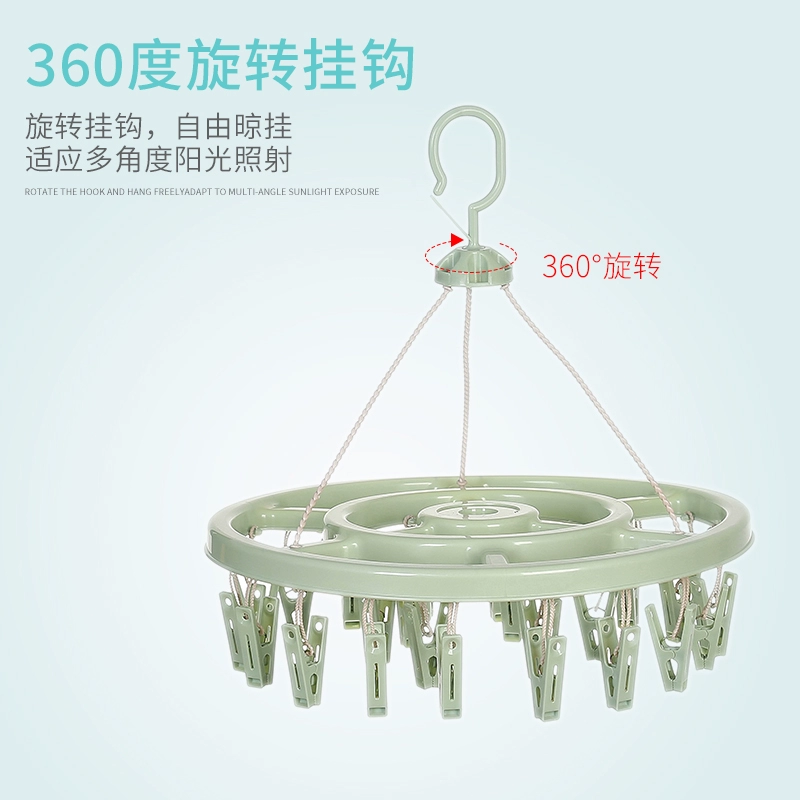 Вешалка для одежды с несколькими зажимами для домашнего использования для сушки носков оптом для студентов и детей, вешалки для одежды для общежитий для сушки носков