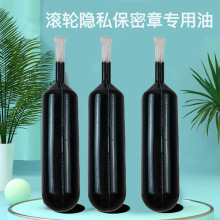 L݆ӡzӡīb[˽L݆ӡ׌ÿ羳Rd