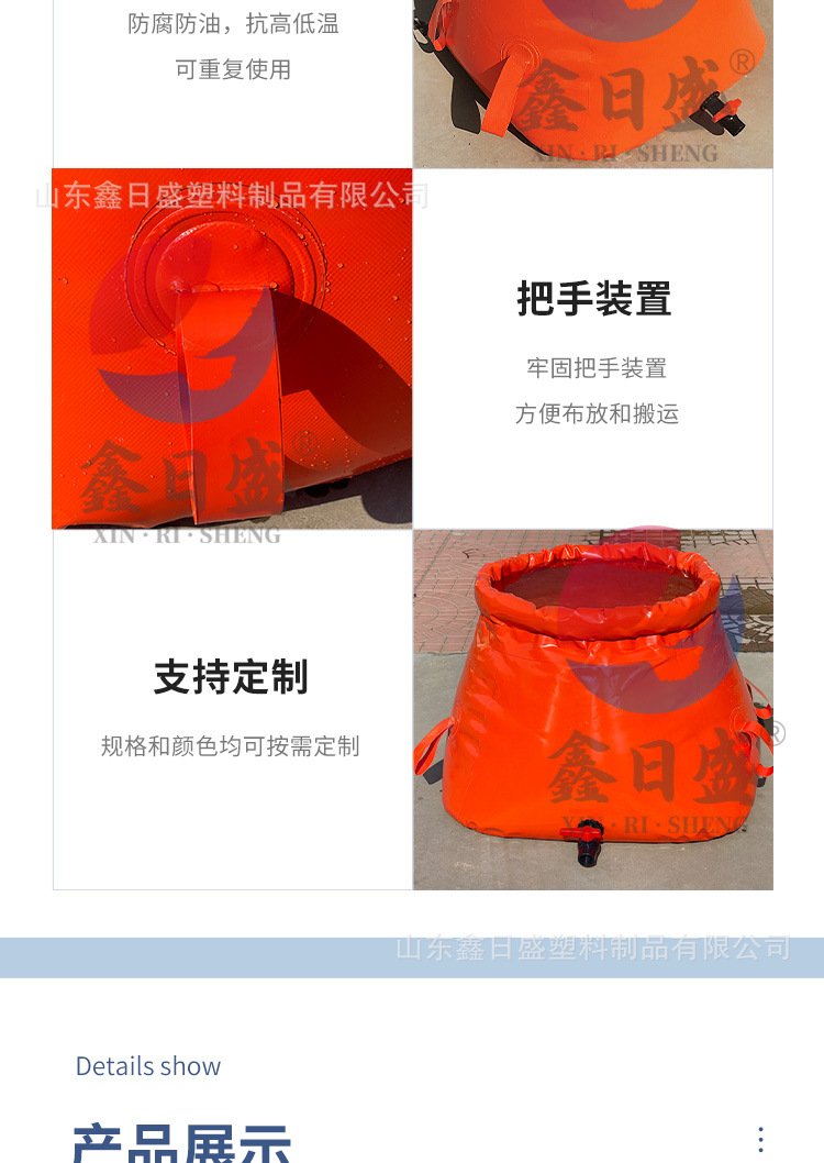 详情_07.jpg