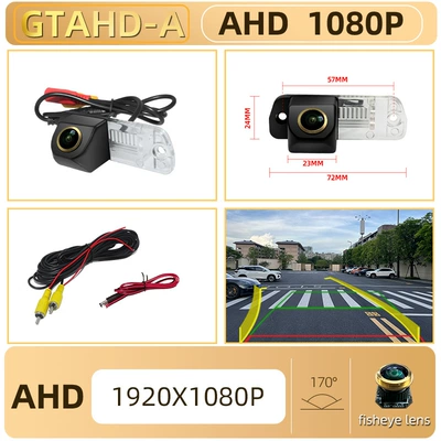 Vehicle camera | for 12 Mercedes-Benz Cls300 - 12gtahd-a-ahd-1080p