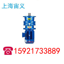 XWY5-43-3KW�[ᘜp�ٙC��N���XWY5-43-4KW