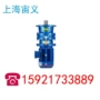 xwey64-187-xwey64-187-4减速机