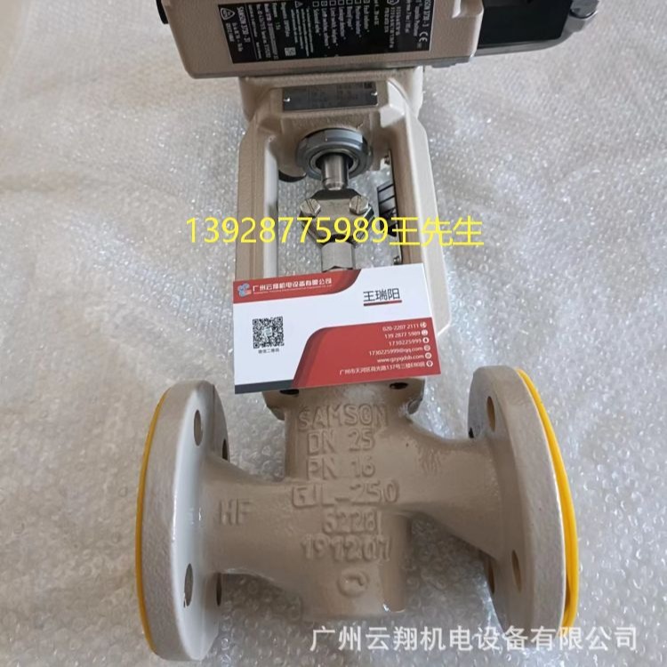 SAMSON 阀门定位器 4763-10110011110.04I/PINPUT4MA