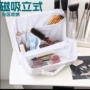便携定制立式防水化妆包