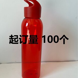 �YƷ650ML���ϏV�汭 ָ�h���w�Ό�̫�ձ����ϱ�yˮƿ AS���|