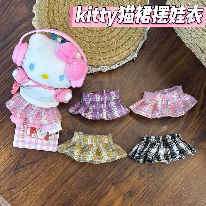 Cute 10cm Doll Clothes Princess Dress Kt17Cmlabubu Dress-Up Little Chanel Style Dress Clothing Wholesale
