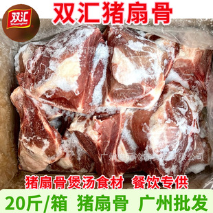�p�R�i�ȹ� 20��/�� ���a�����i�ȹ� ������r���ӹ� �����i��