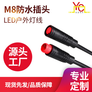 m8����܇�B���������܇2о��ĸ���^늄�܇̫���m125о���^����