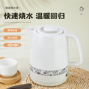 �ײ�늟�ˮ�ش��ʟ�ˮ����þƵ��ß�ˮ�� �ԄӔ���_ˮ������