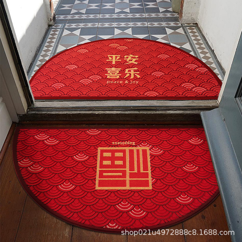 入户门地垫入门家用门口出入平安脚垫子新年中式半圆地毯门垫进门