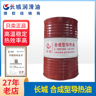 �L�ǌ�����300/350/QC320������ģ�ؙC�ϳ���偠t�ӟ���|�͸ߜ�