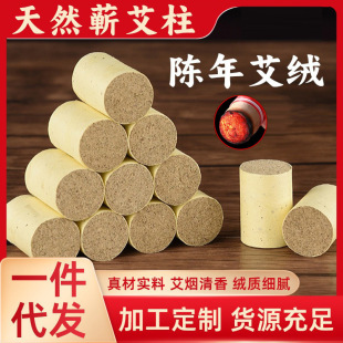 ����54���Ӵְ������B���^���l�𰬽q���갬�q�S�����l���ΰ��q��