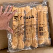 �V�����Vʽ�͗l�� 3�l540��*12��/�� ����c��ʳ���ֱ۴��͗l