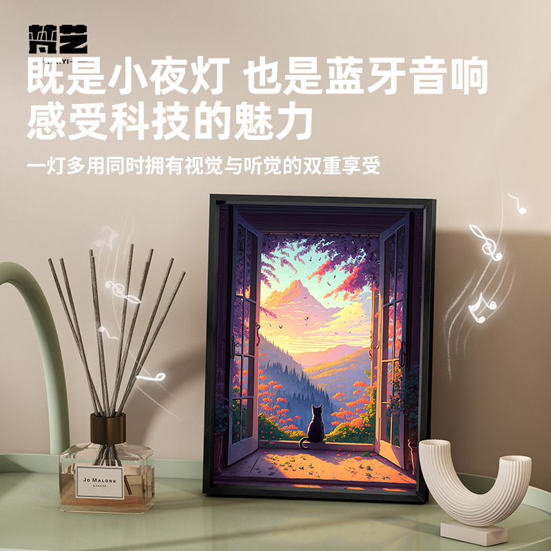 七夕の贈り物 ライトと音響付きの絵画 モダンでシンプルな漫画風風景 恋愛記念装飾画 可愛い子猫の絵画|undefined