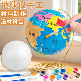 ���Ƶ���x3d���w�ֹ�diy���������ò��ϰ�����֪�R���L����x