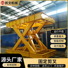 �F؛�̶����������C�S��؛��ж؛�����C��܇܇�d����ƽ̨܇�dʽ