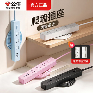 ��ţ����Z�����๦�ܲ������Ӿ����Ͼ���usb�������Ŷ��λ��ţ