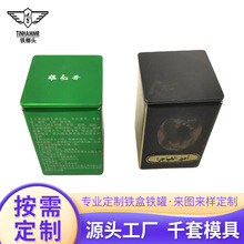 �R���F�����Ѓ����F��ֲ�����b���R���F��a�FʳƷ���b�ж���