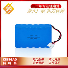 �ߠ�������܇12V�늳� �t����е늄��O��11.1V�늳ؽM �S��pack