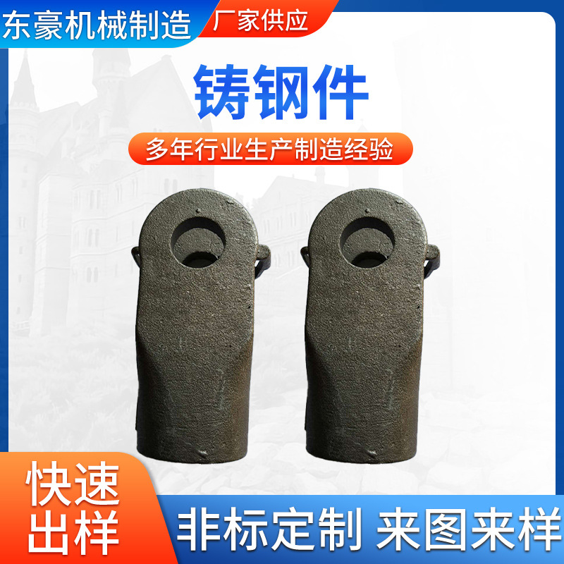 不锈钢精密铸造  加工铸铁件铸造件机 非标五金配件机械配件