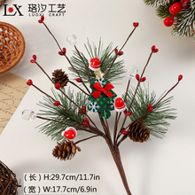圣诞节装饰品插枝藤条松果雪花插枝装饰品客厅卧室摆件吊饰布置