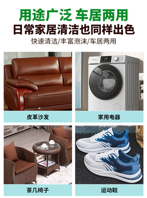 詳情不帶水印_10