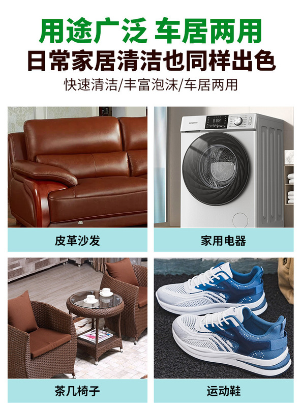 詳情不帶水印_10